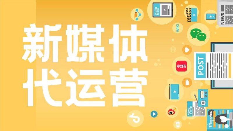苏州文化传媒公司的崛起与展望